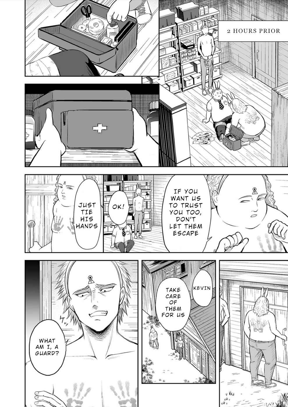 Page 3 Chapter 9 100 Satsujima