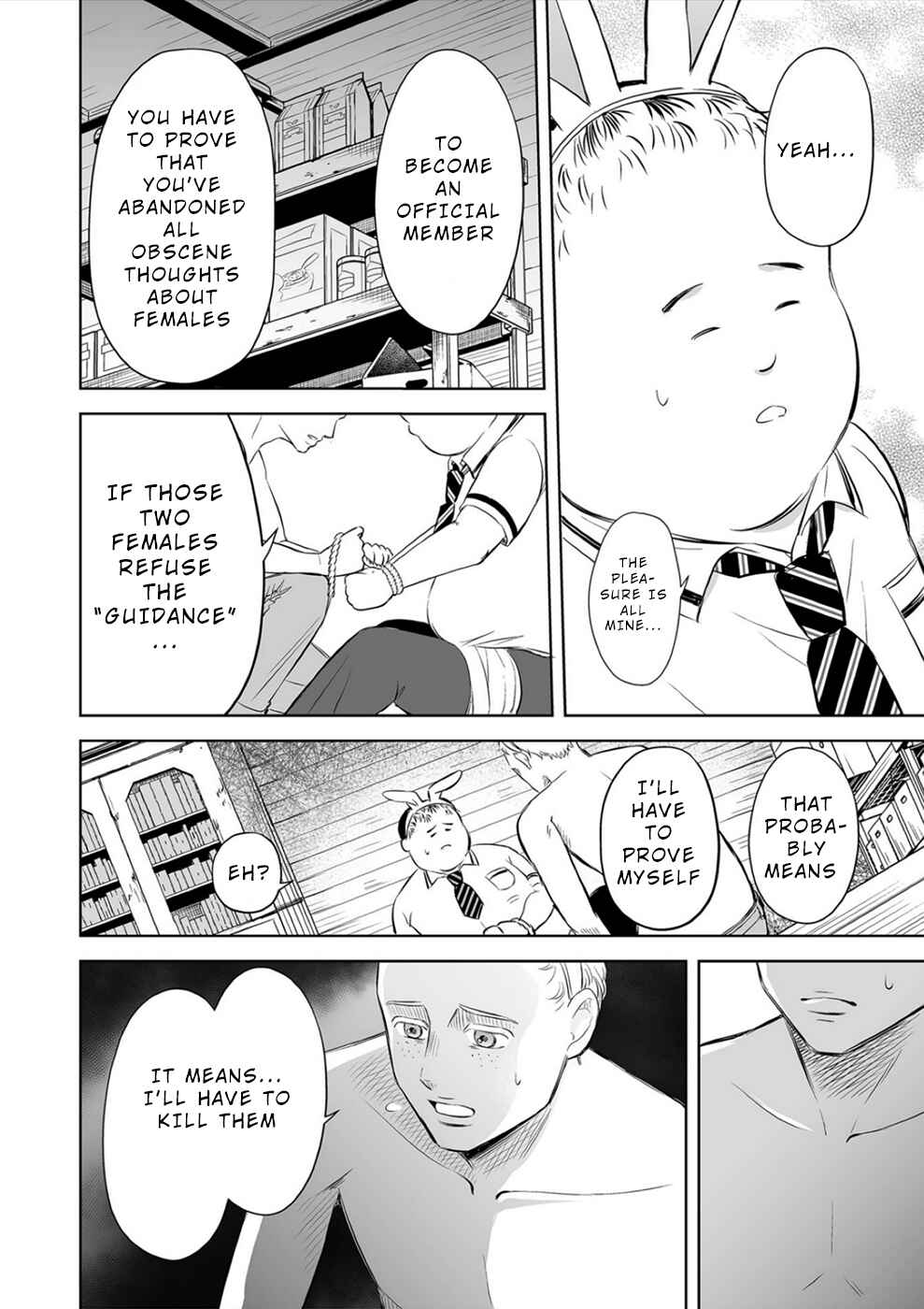 Page 5 Chapter 9 100 Satsujima