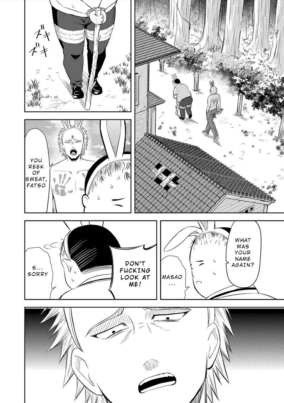 Page 9 Chapter 9 100 Satsujima