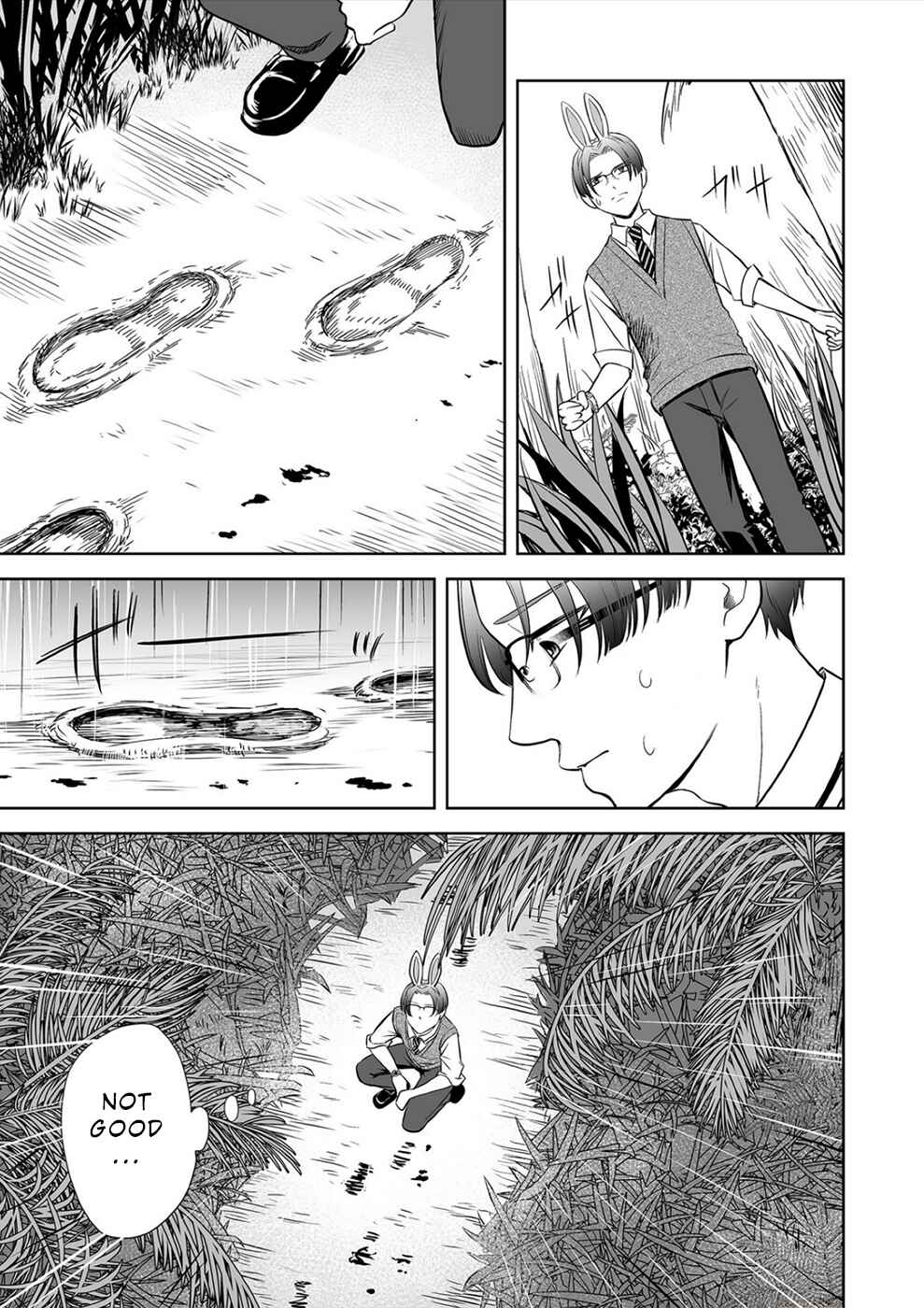 Page 3 Chapter 22 100 Satsujima