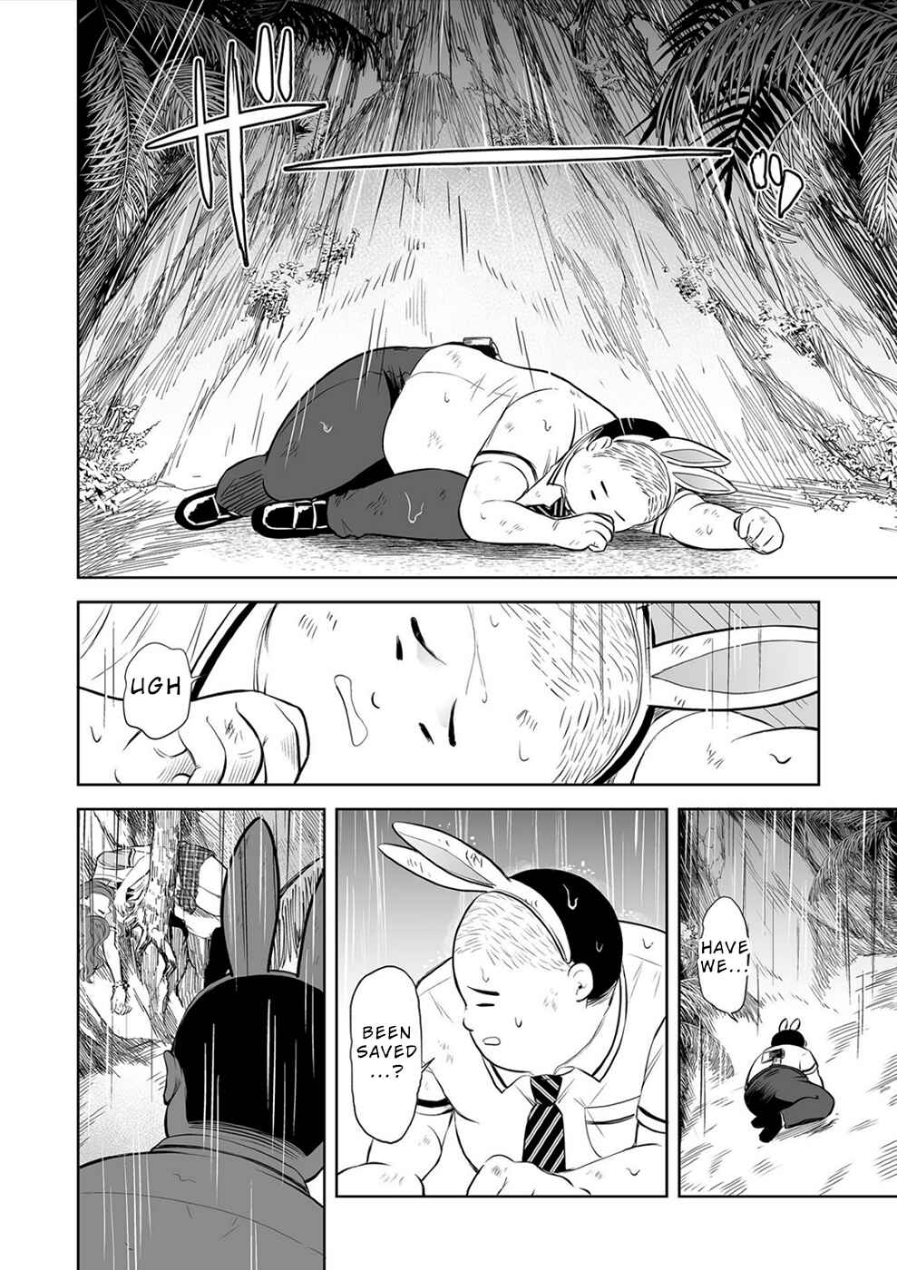 Page 4 Chapter 22 100 Satsujima