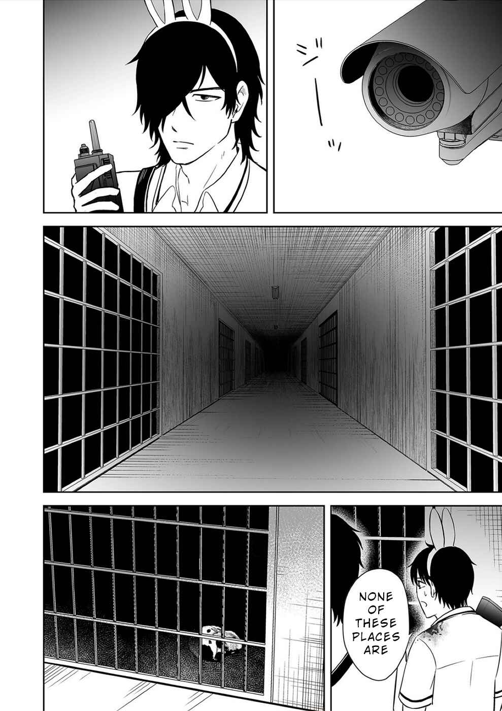 Page 10 Chapter 35 100 Satsujima