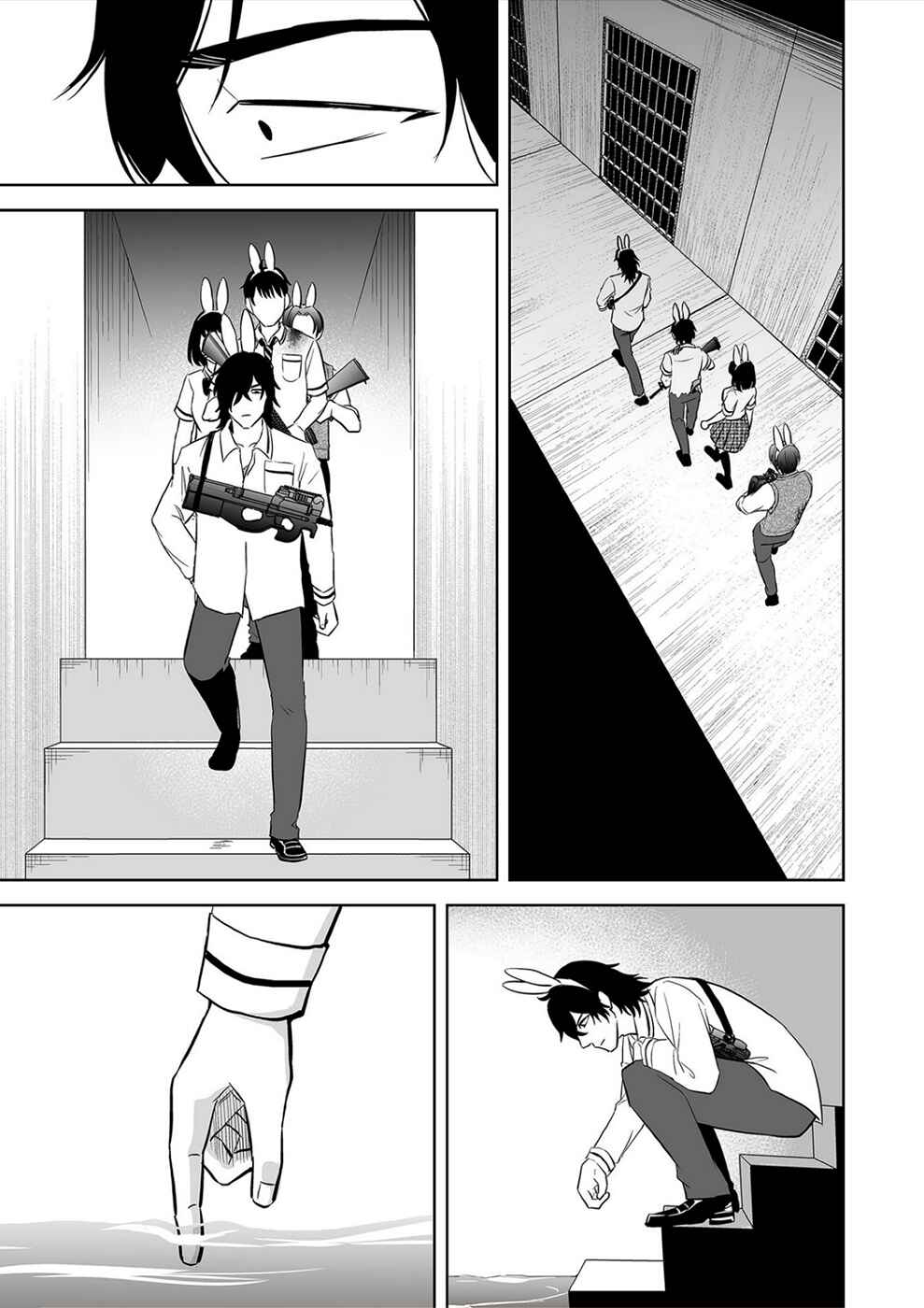 Page 11 Chapter 35 100 Satsujima