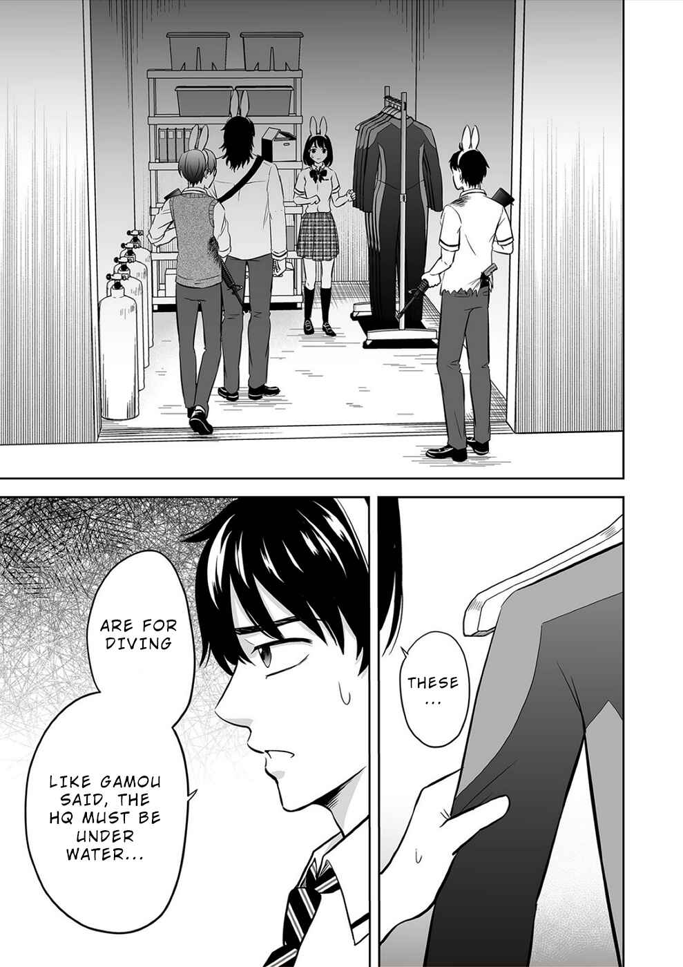 Page 15 Chapter 35 100 Satsujima