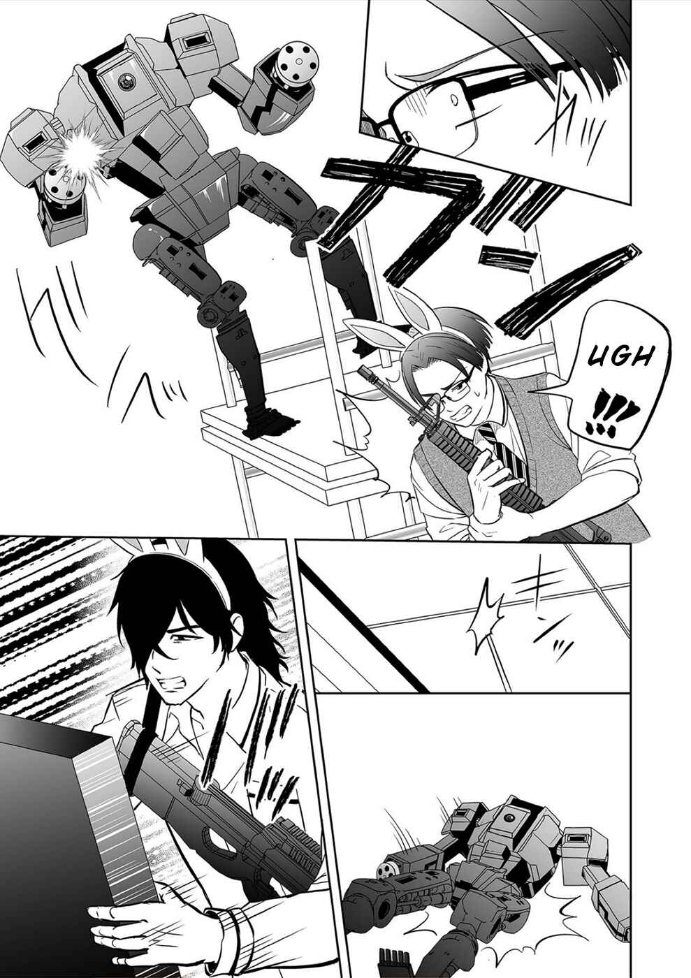 Page 5 Chapter 35 100 Satsujima