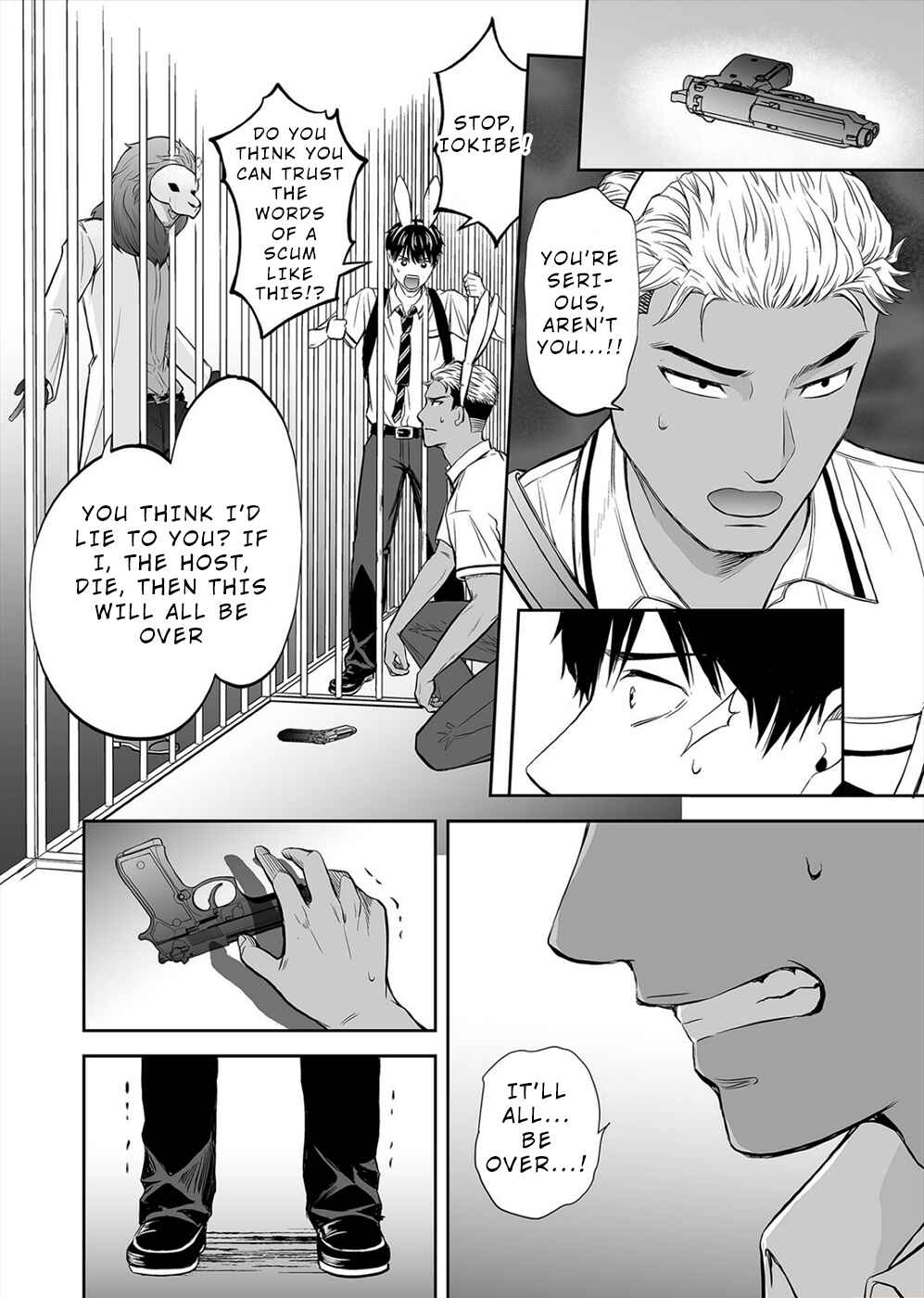 Page 12 Chapter 2 100 Satsujima