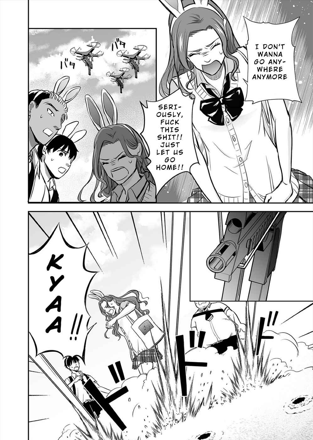 Page 2 Chapter 2 100 Satsujima