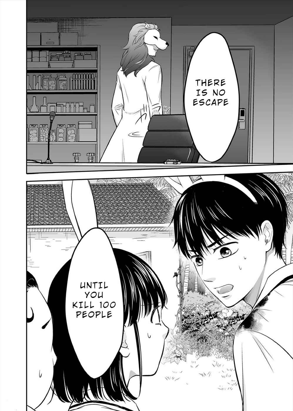 Page 22 Chapter 2 100 Satsujima