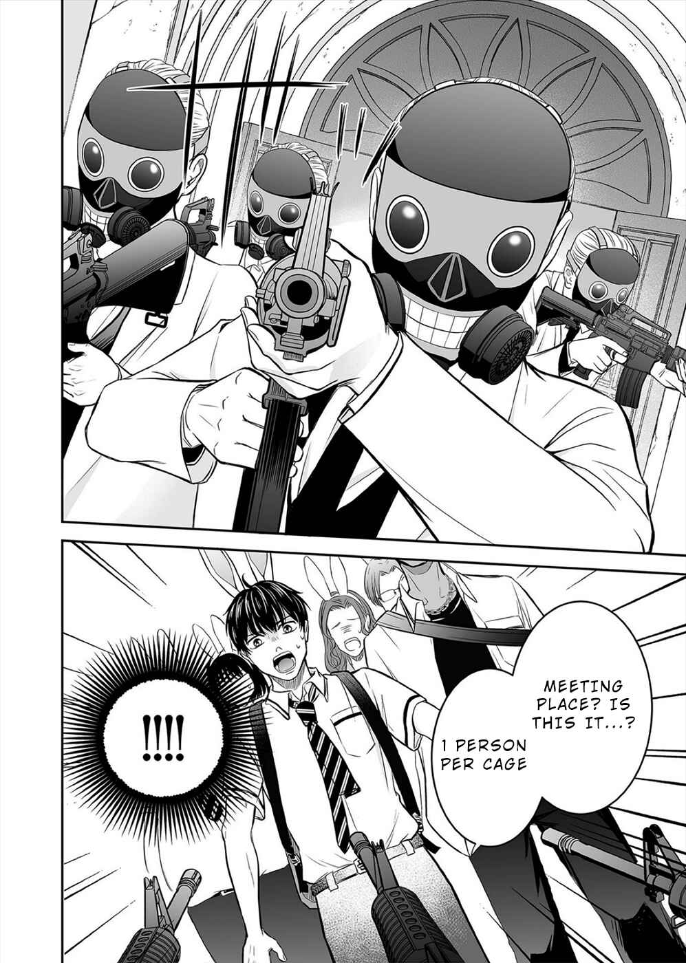 Page 4 Chapter 2 100 Satsujima