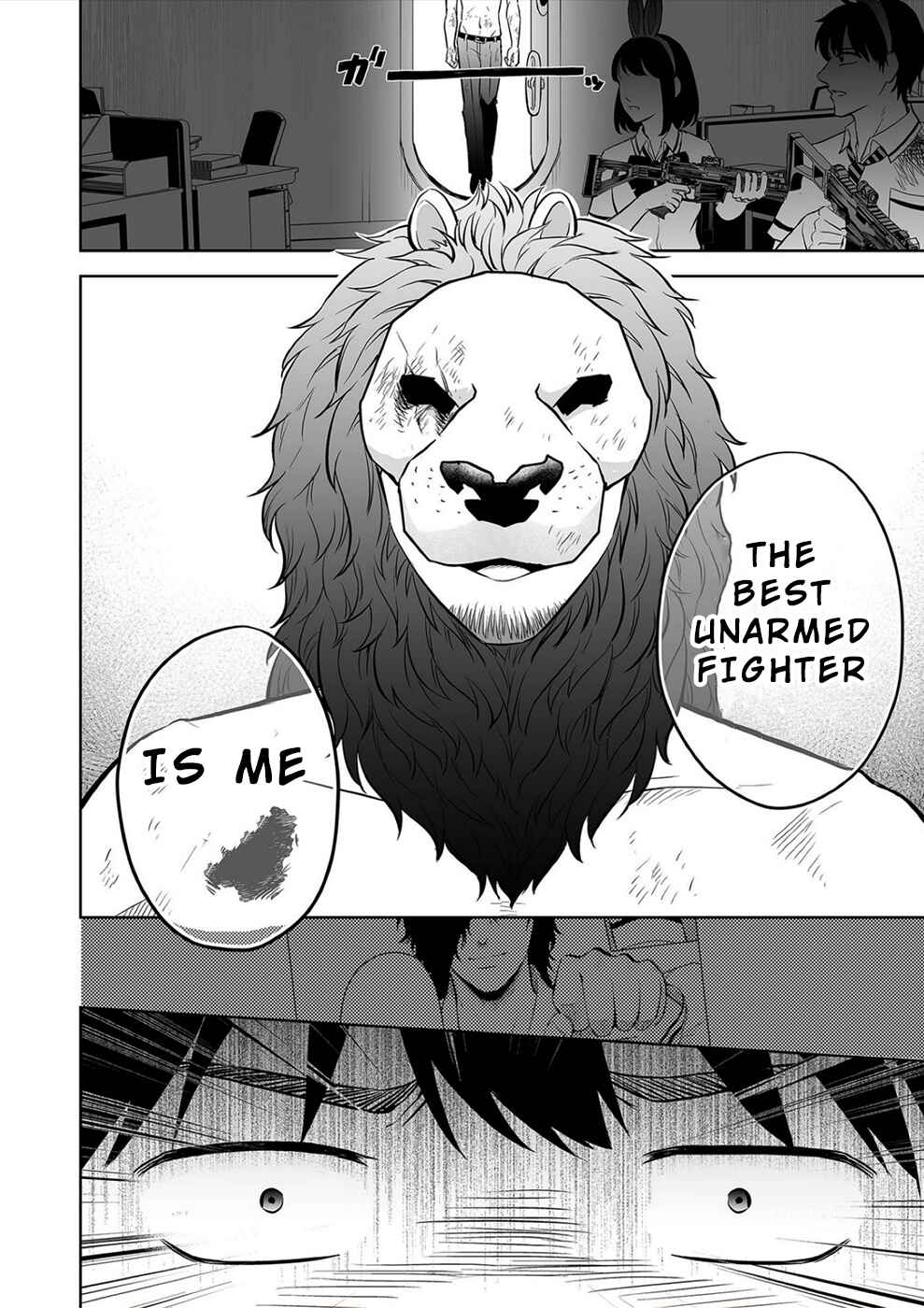 Page 16 Chapter 37 100 Satsujima
