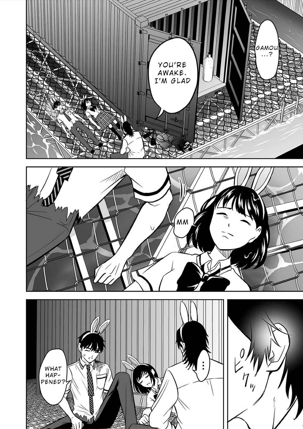 Page 2 Chapter 37 100 Satsujima