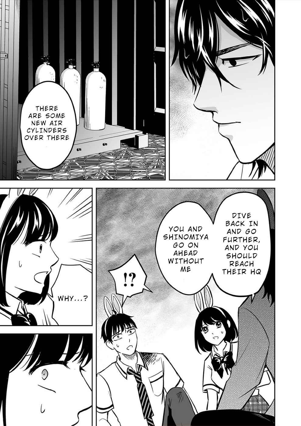 Page 3 Chapter 37 100 Satsujima