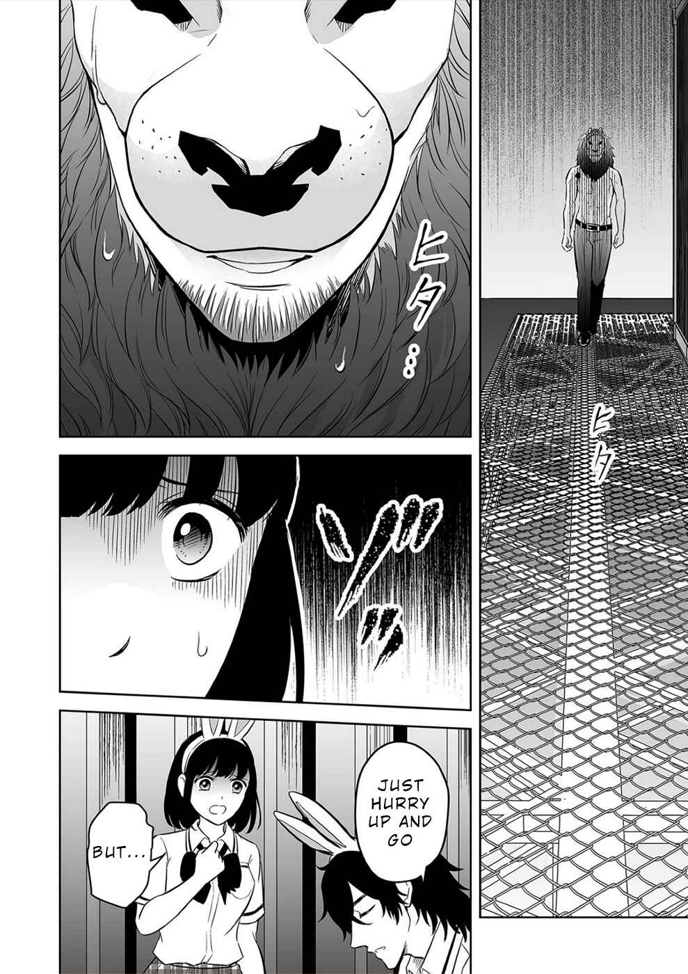 Page 4 Chapter 37 100 Satsujima