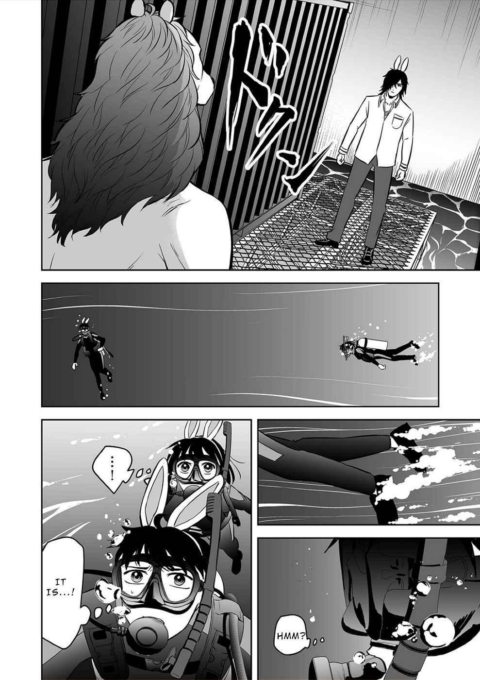 Page 6 Chapter 37 100 Satsujima