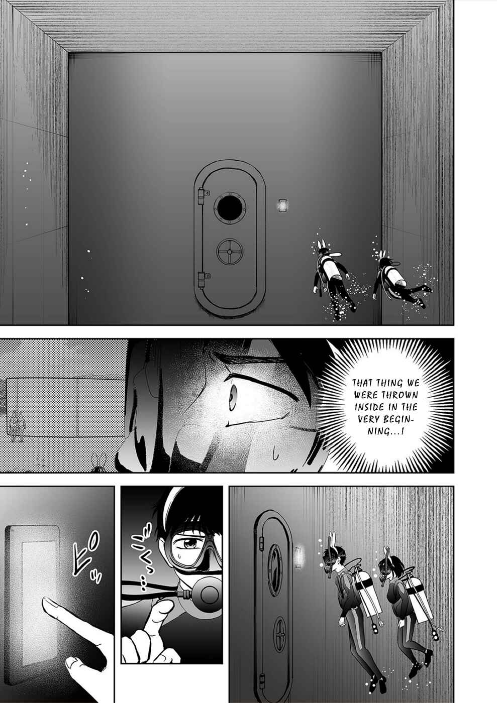 Page 7 Chapter 37 100 Satsujima