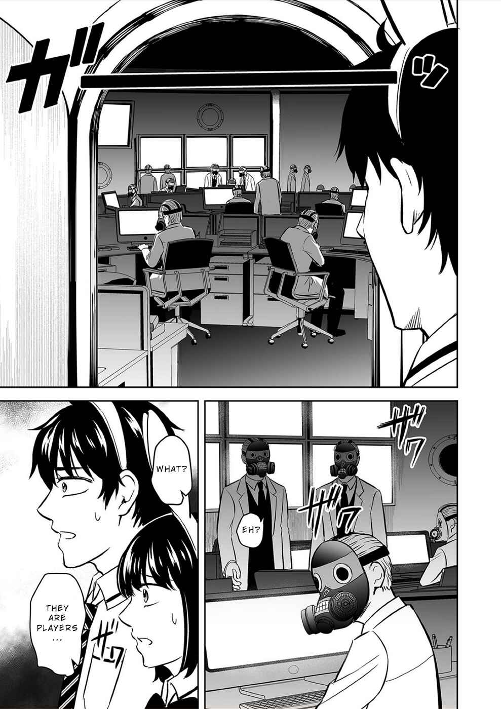 Page 9 Chapter 37 100 Satsujima