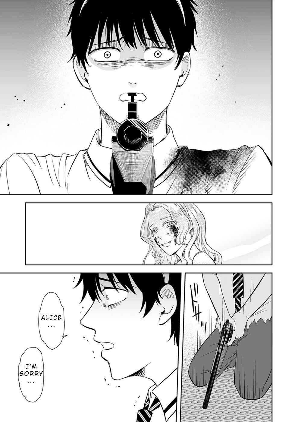 Page 14 Chapter 29 100 Satsujima
