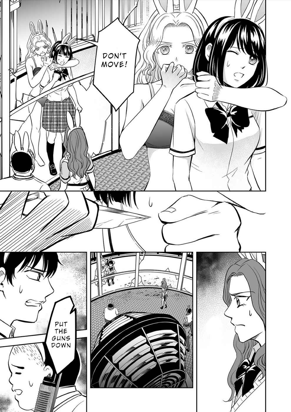 Page 4 Chapter 29 100 Satsujima