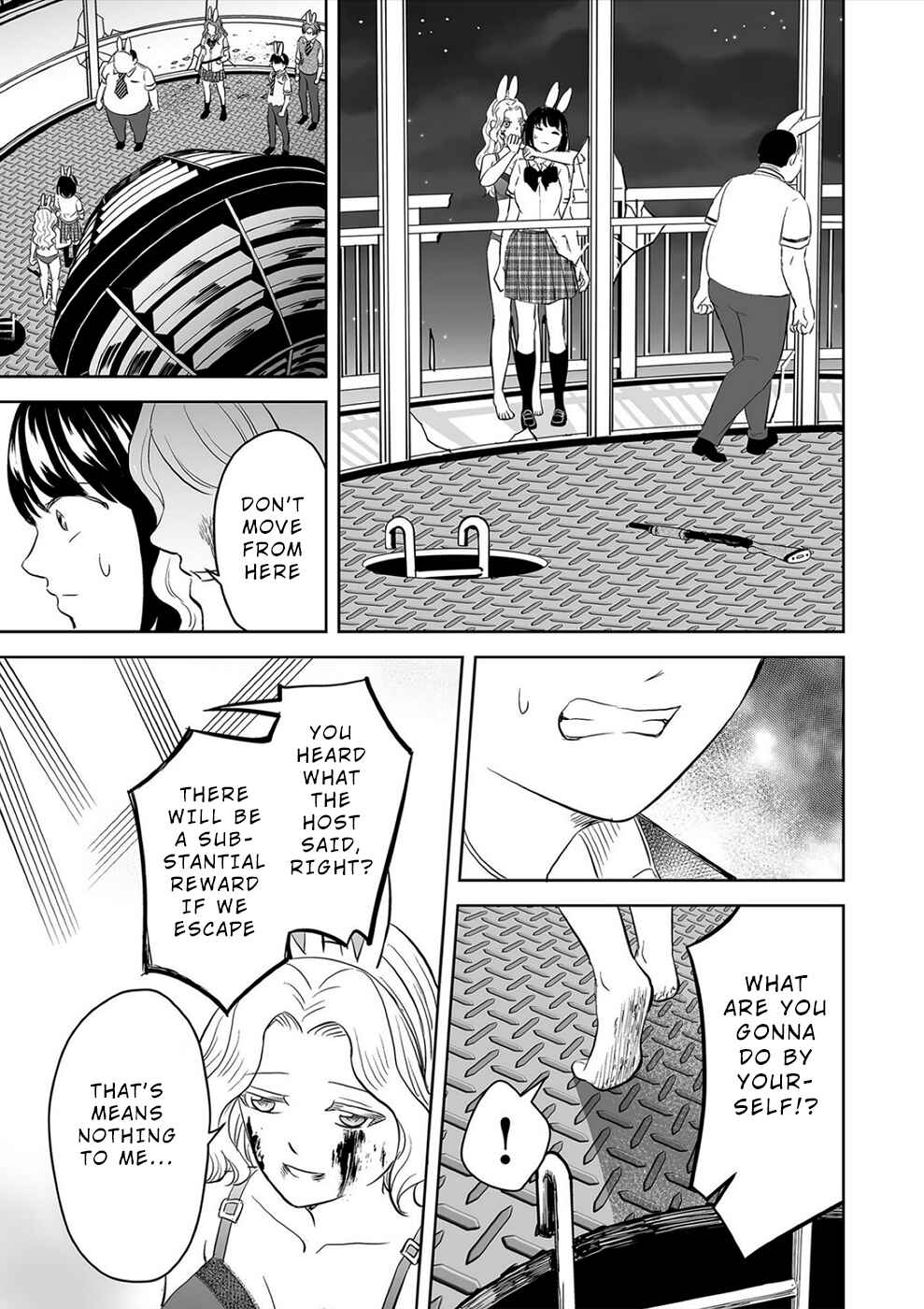 Page 6 Chapter 29 100 Satsujima
