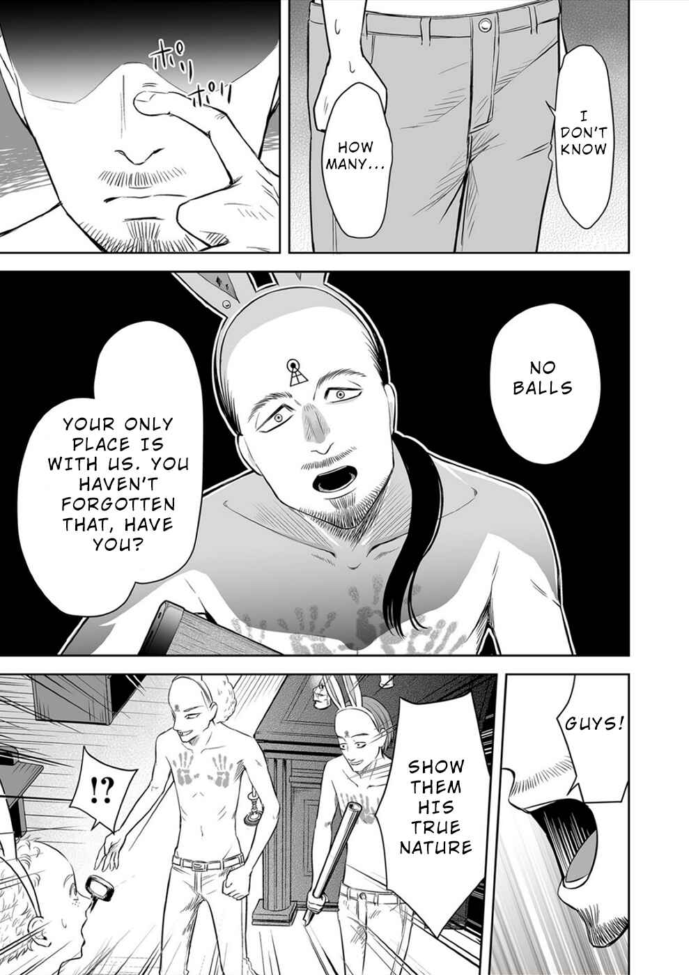 Page 3 Chapter 13 100 Satsujima