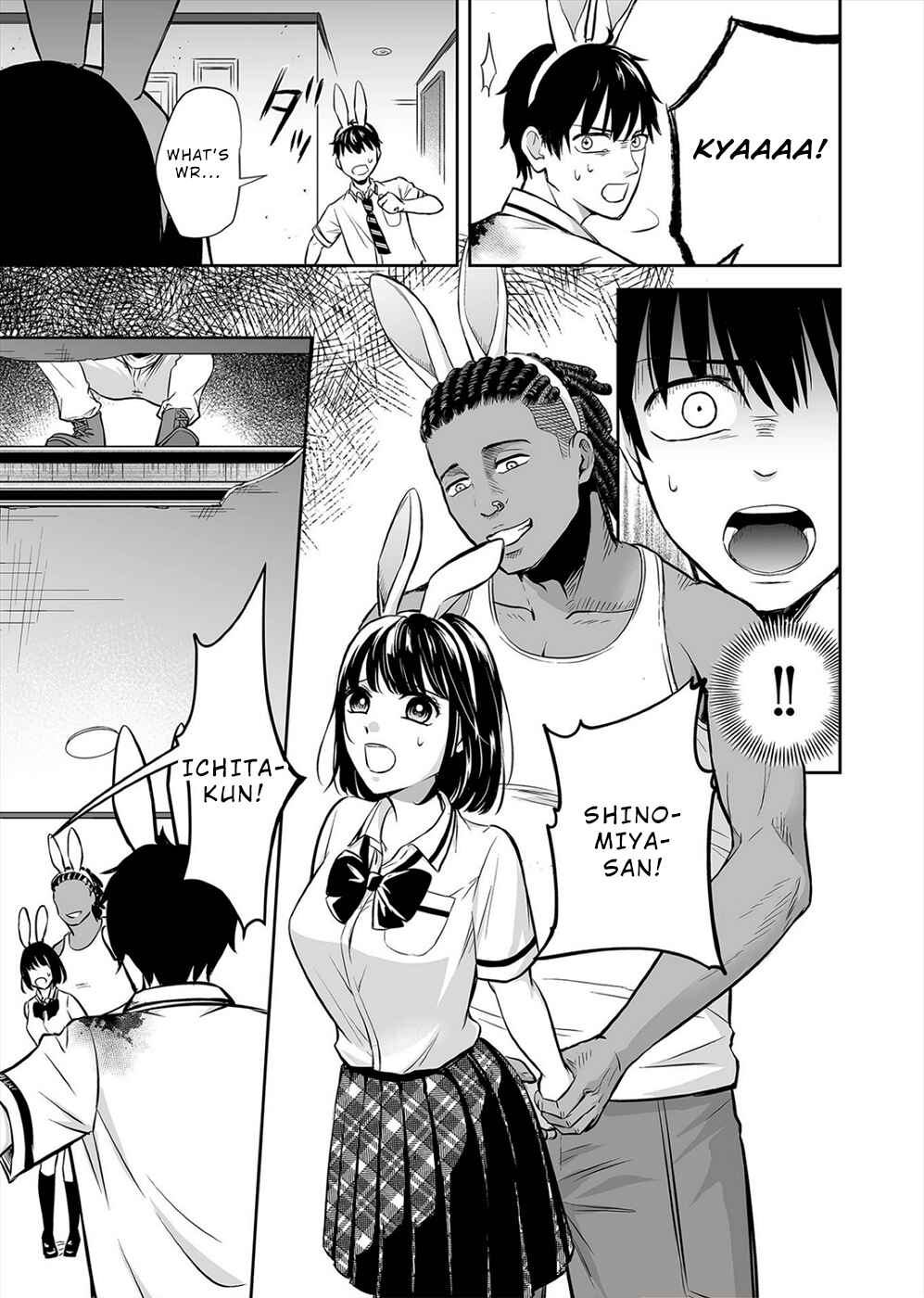 Page 5 Chapter 3 100 Satsujima