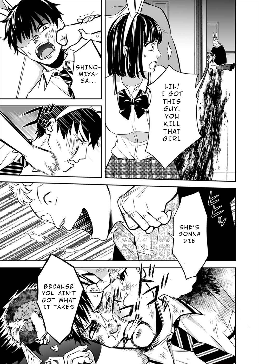 Page 7 Chapter 3 100 Satsujima