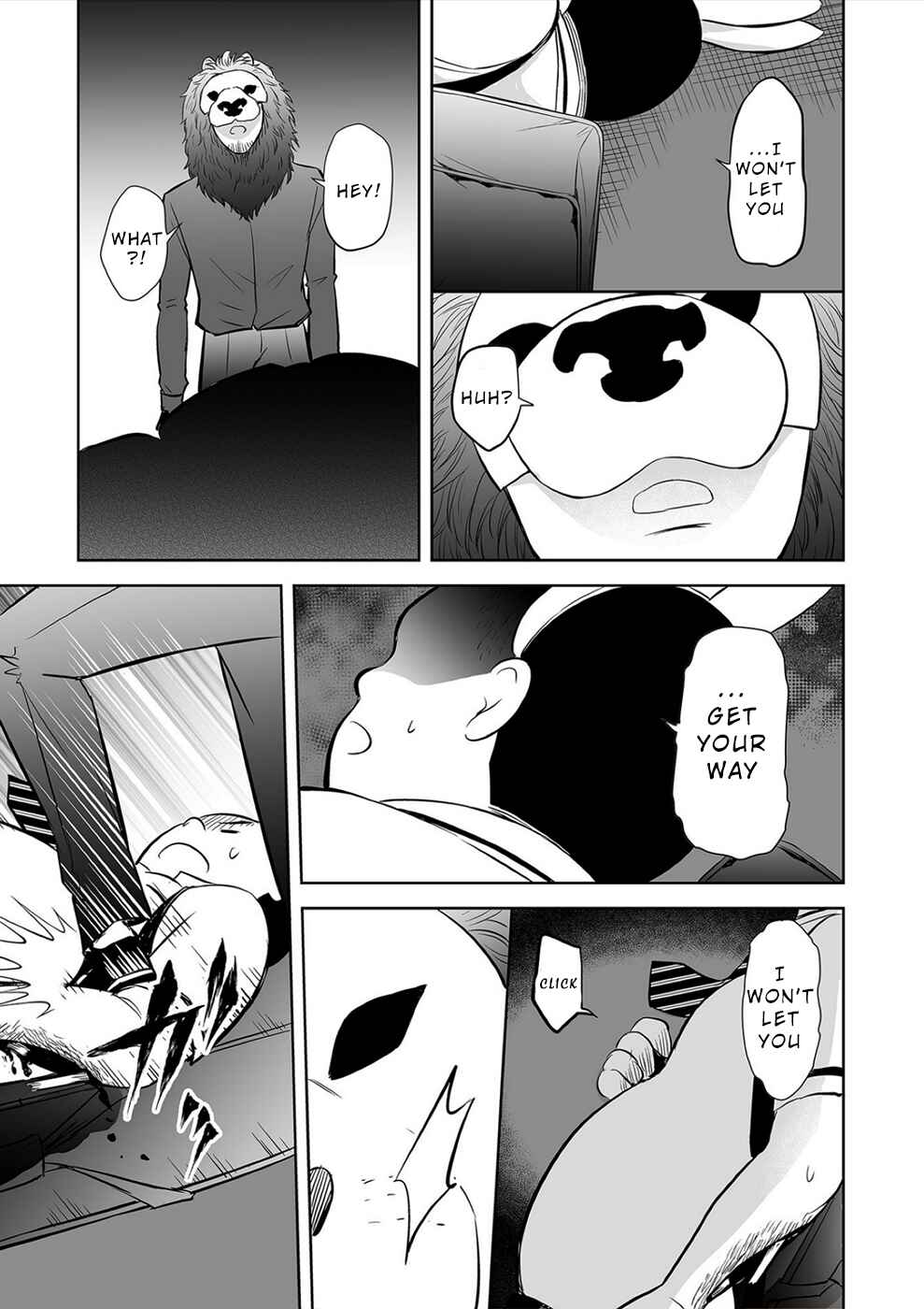 Page 15 Chapter 32 100 Satsujima