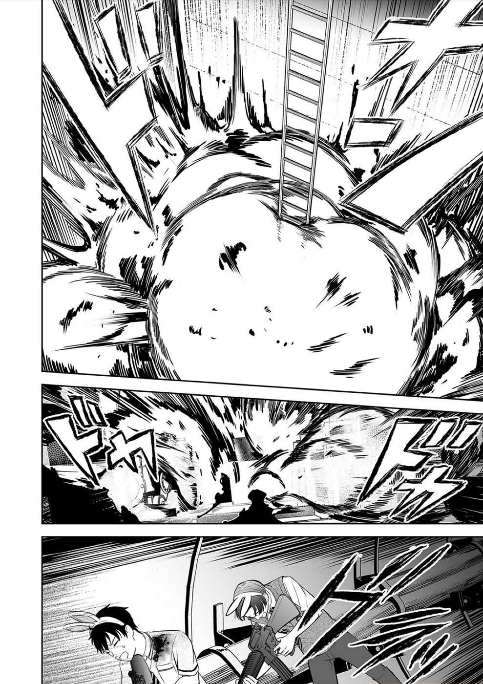 Page 18 Chapter 32 100 Satsujima