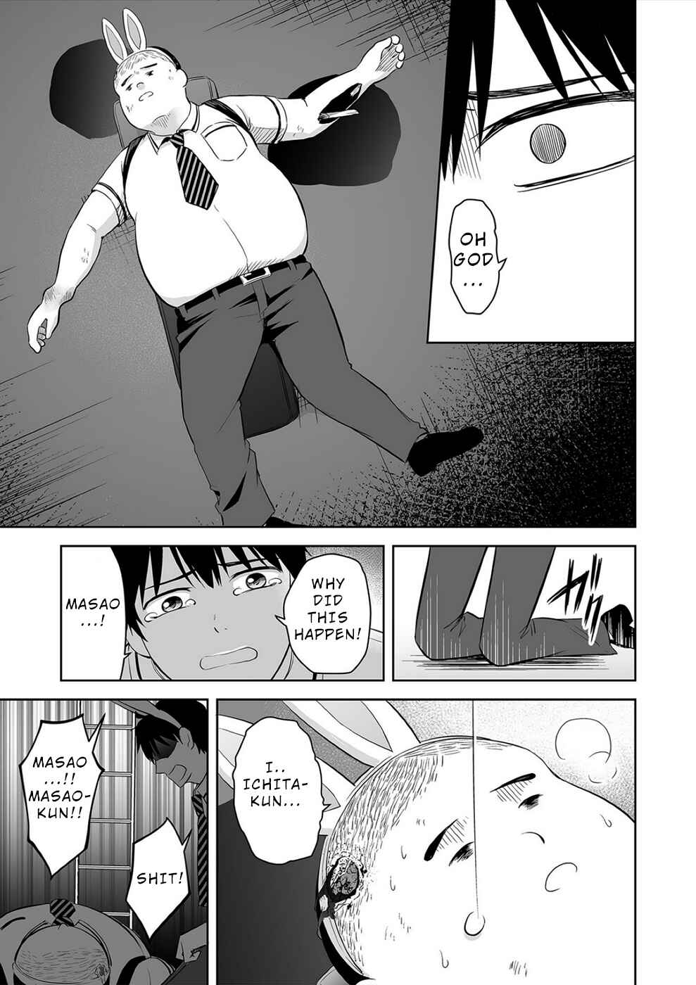Page 3 Chapter 32 100 Satsujima