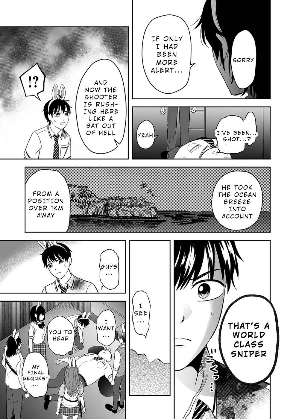 Page 7 Chapter 32 100 Satsujima