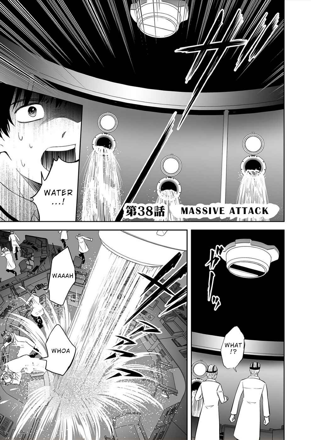 Page 1 Chapter 38 100 Satsujima