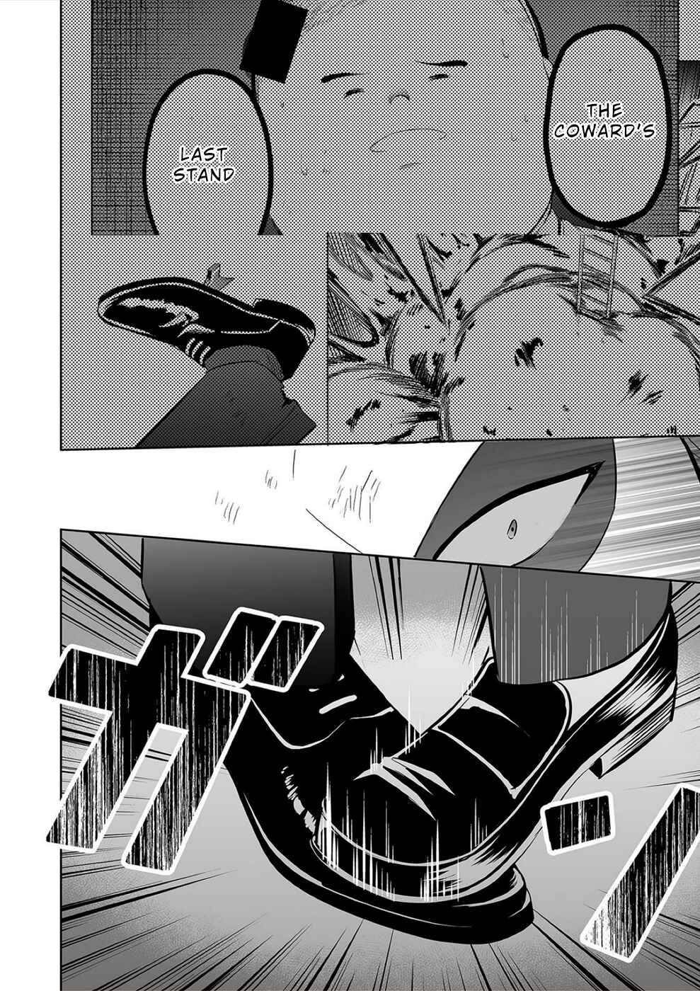 Page 10 Chapter 38 100 Satsujima