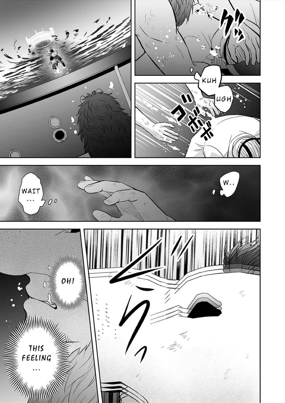 Page 13 Chapter 38 100 Satsujima