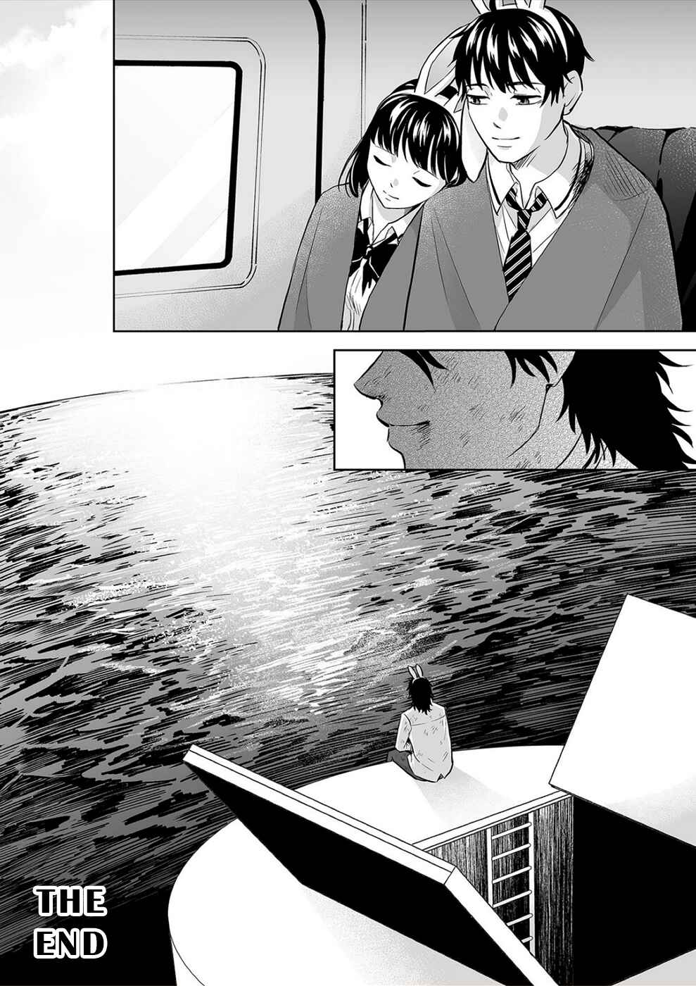 Page 18 Chapter 38 100 Satsujima
