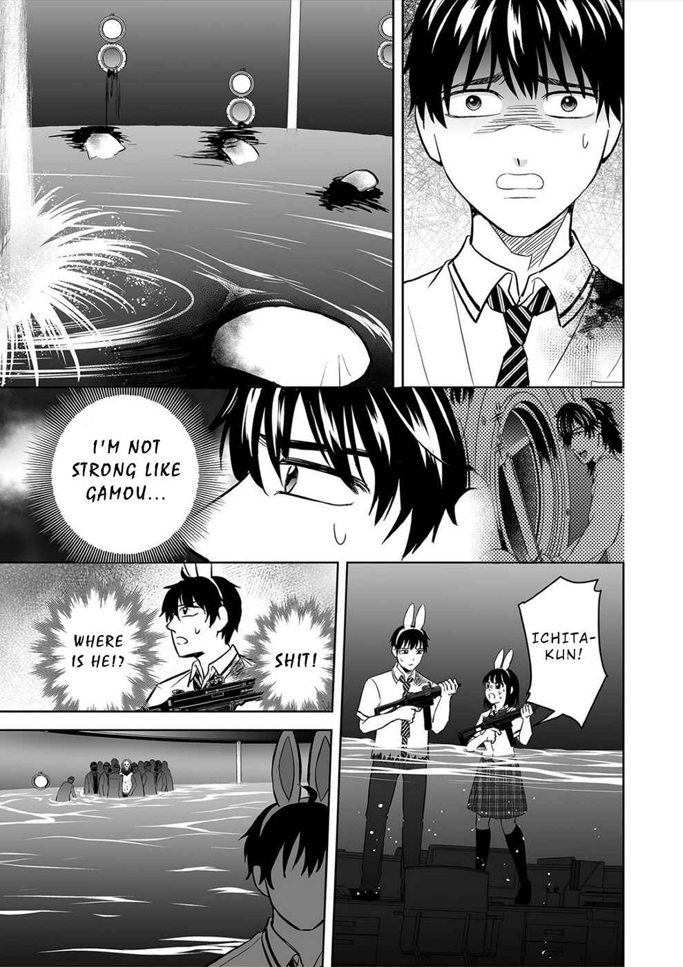 Page 3 Chapter 38 100 Satsujima
