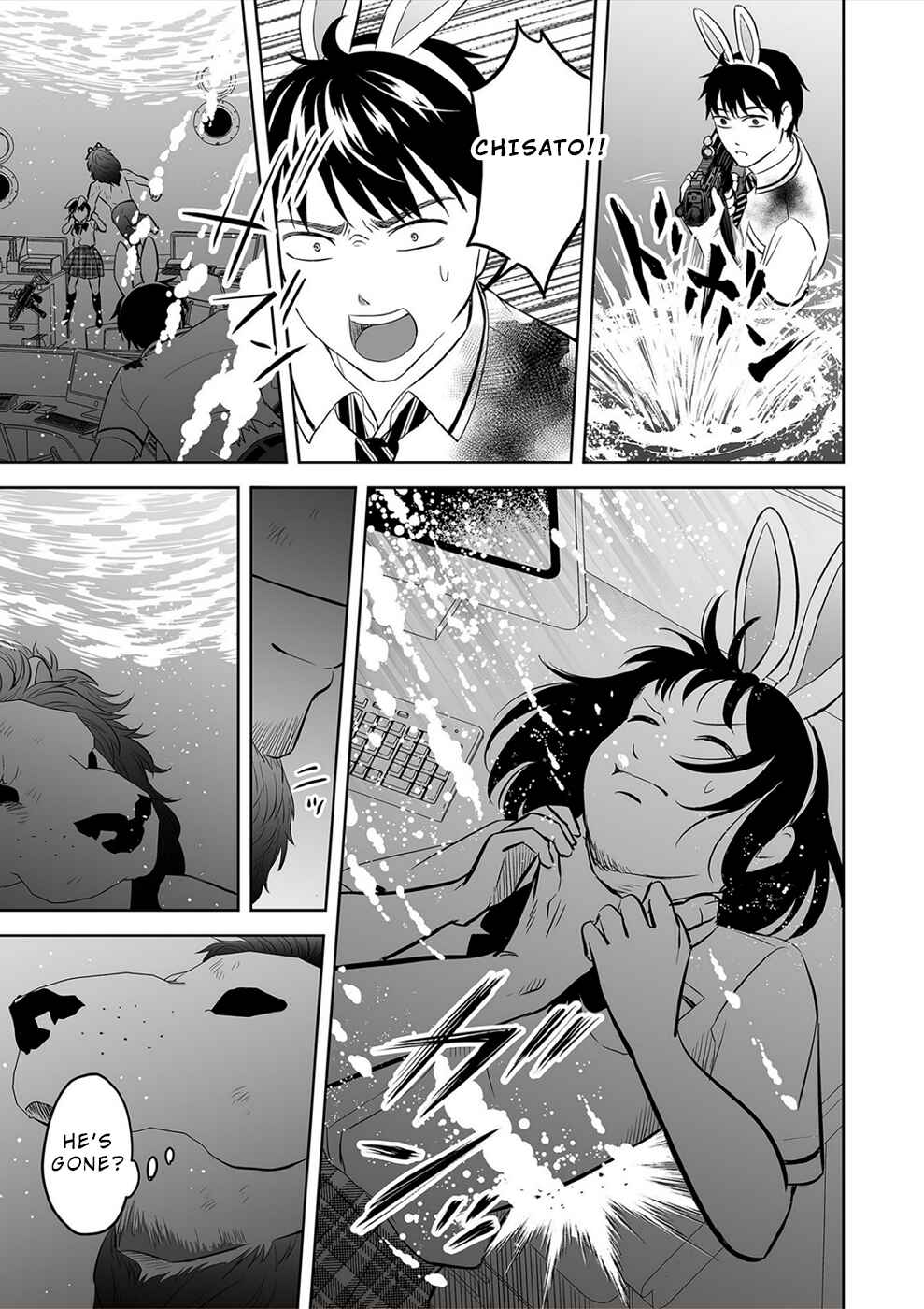 Page 7 Chapter 38 100 Satsujima