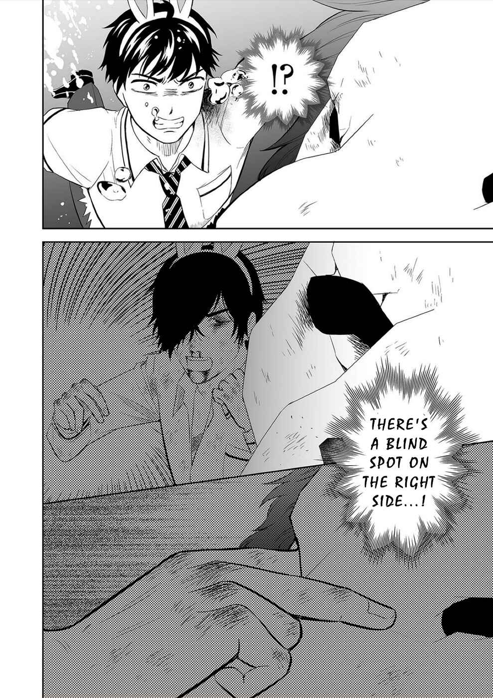 Page 8 Chapter 38 100 Satsujima