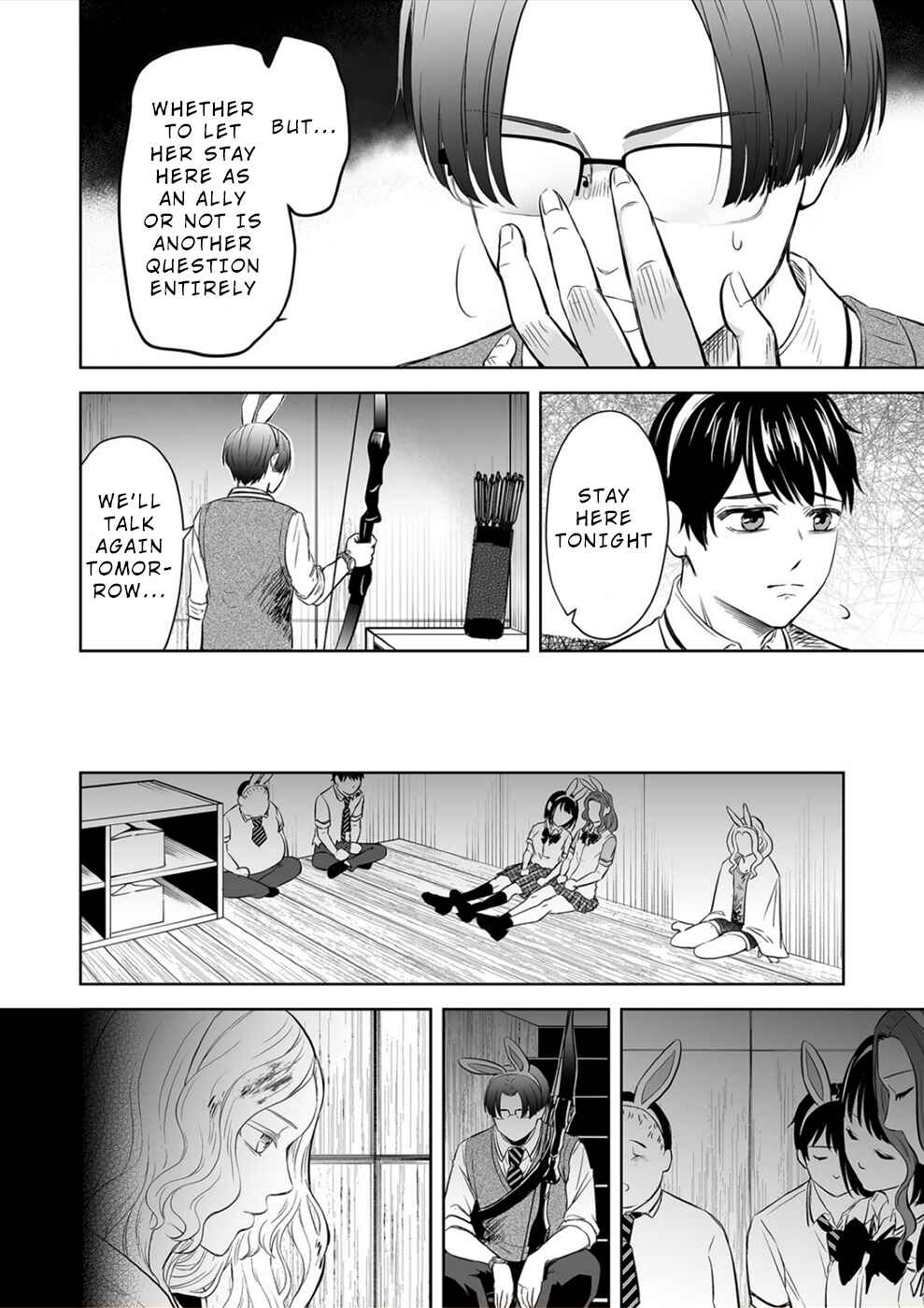 Page 16 Chapter 17 100 Satsujima