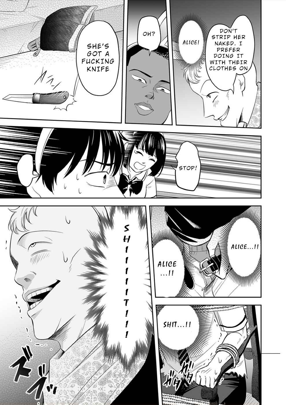 Page 11 Chapter 27 100 Satsujima