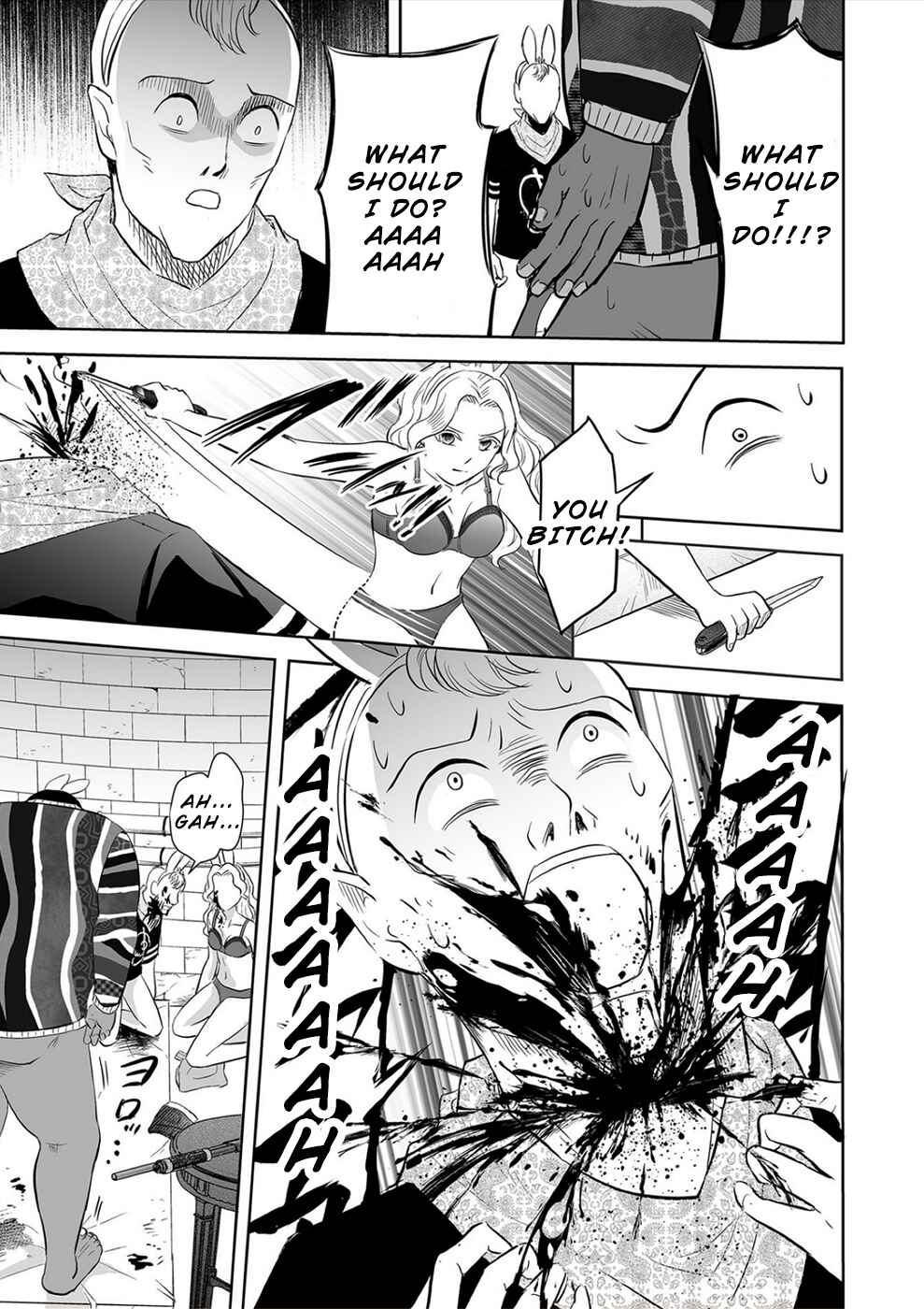 Page 15 Chapter 27 100 Satsujima