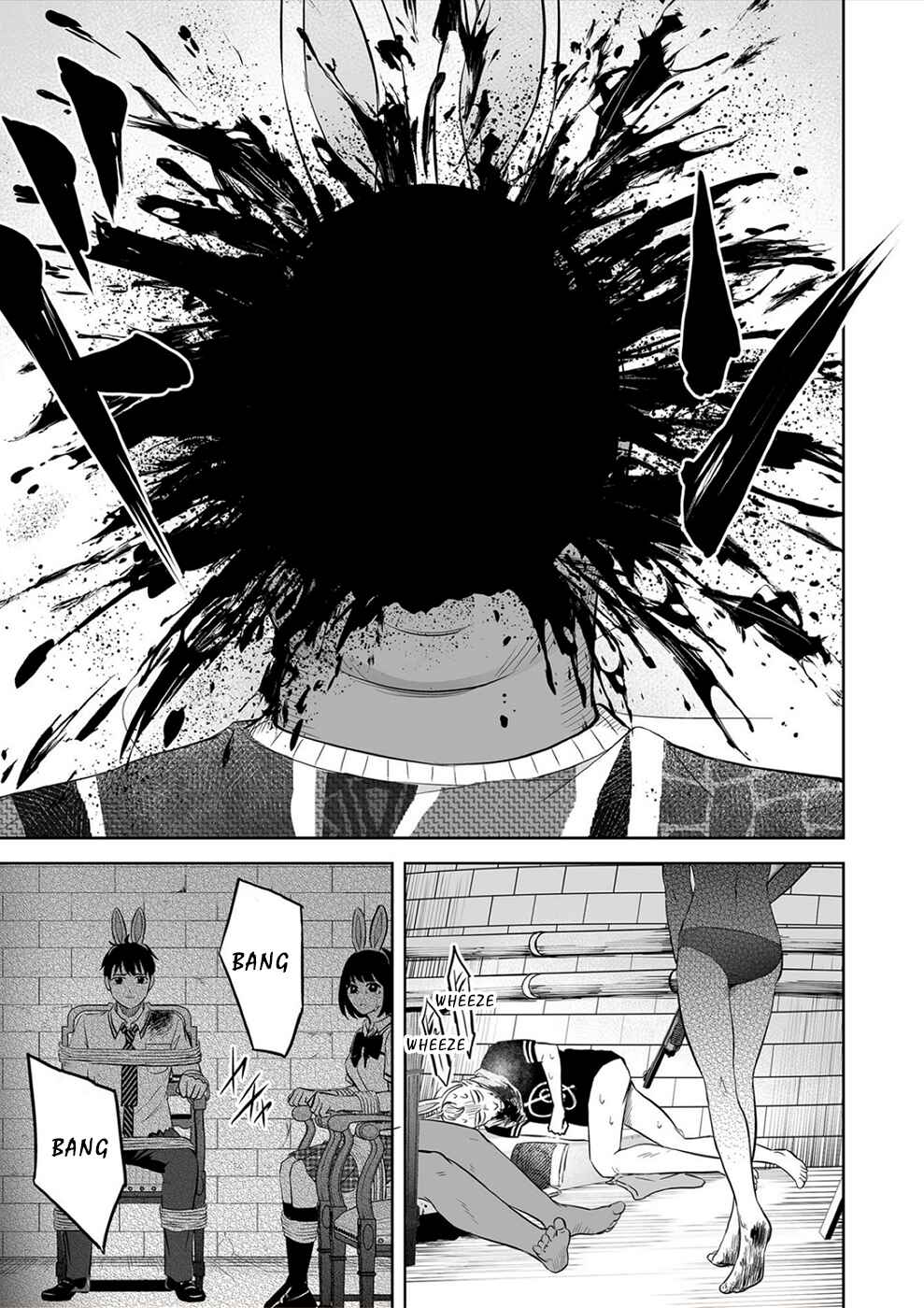 Page 17 Chapter 27 100 Satsujima