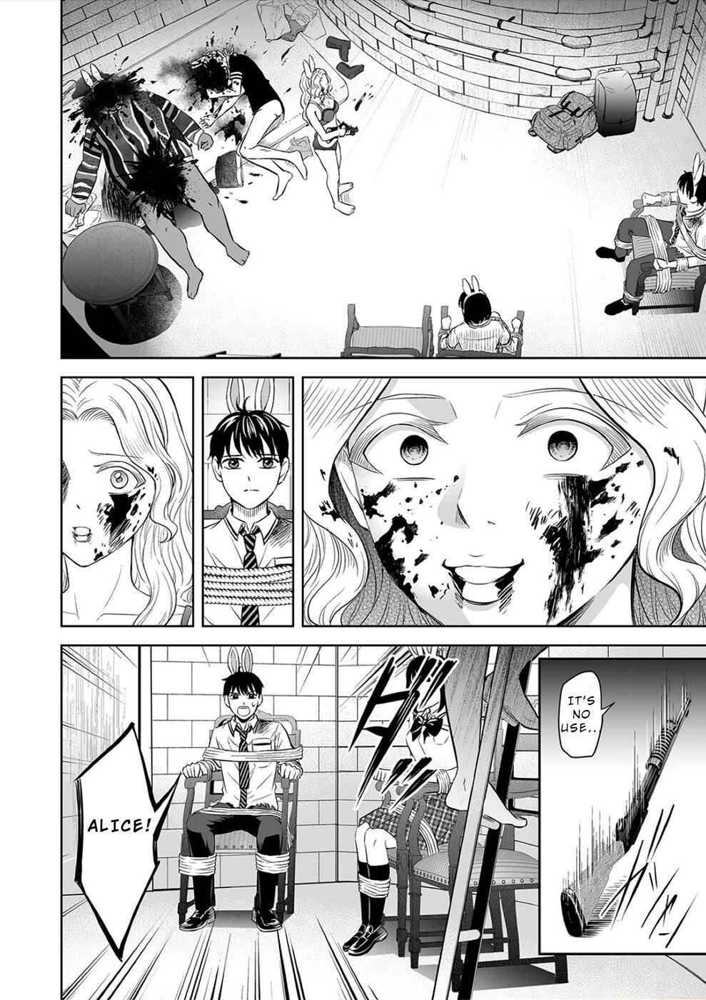 Page 18 Chapter 27 100 Satsujima