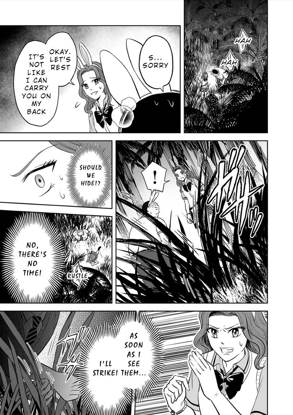 Page 3 Chapter 27 100 Satsujima
