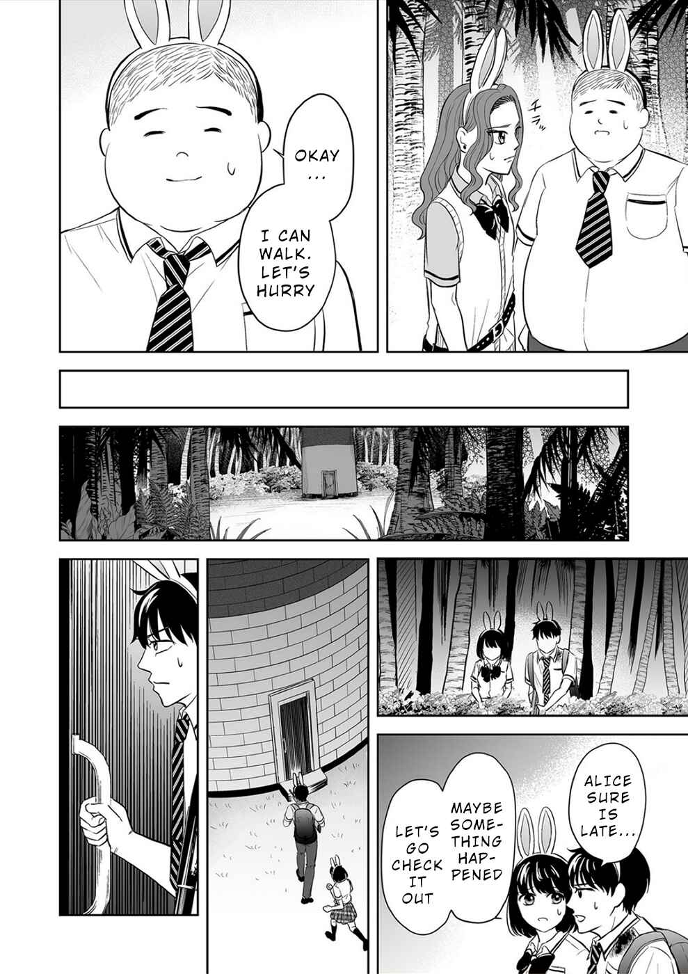 Page 6 Chapter 27 100 Satsujima