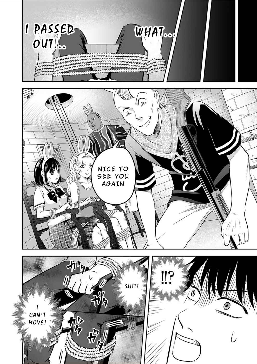Page 8 Chapter 27 100 Satsujima