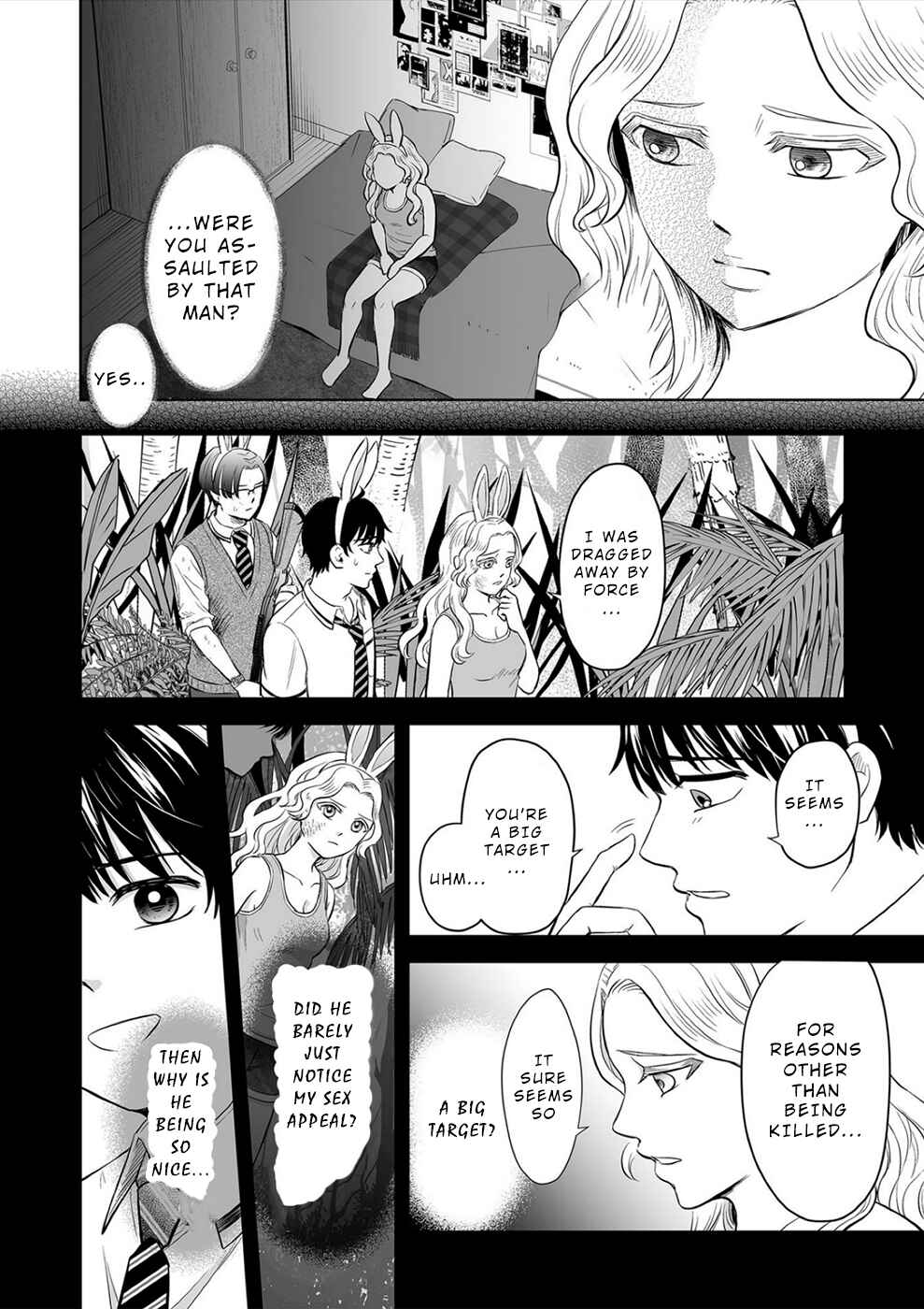 Page 10 Chapter 20 100 Satsujima