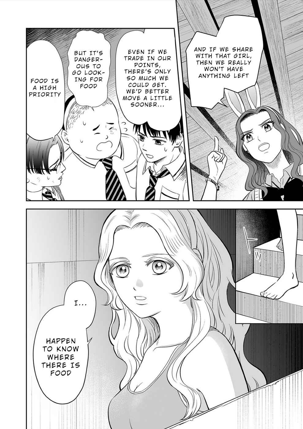 Page 18 Chapter 20 100 Satsujima