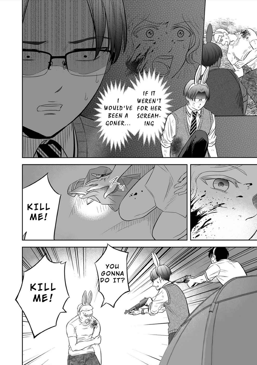 Page 4 Chapter 20 100 Satsujima