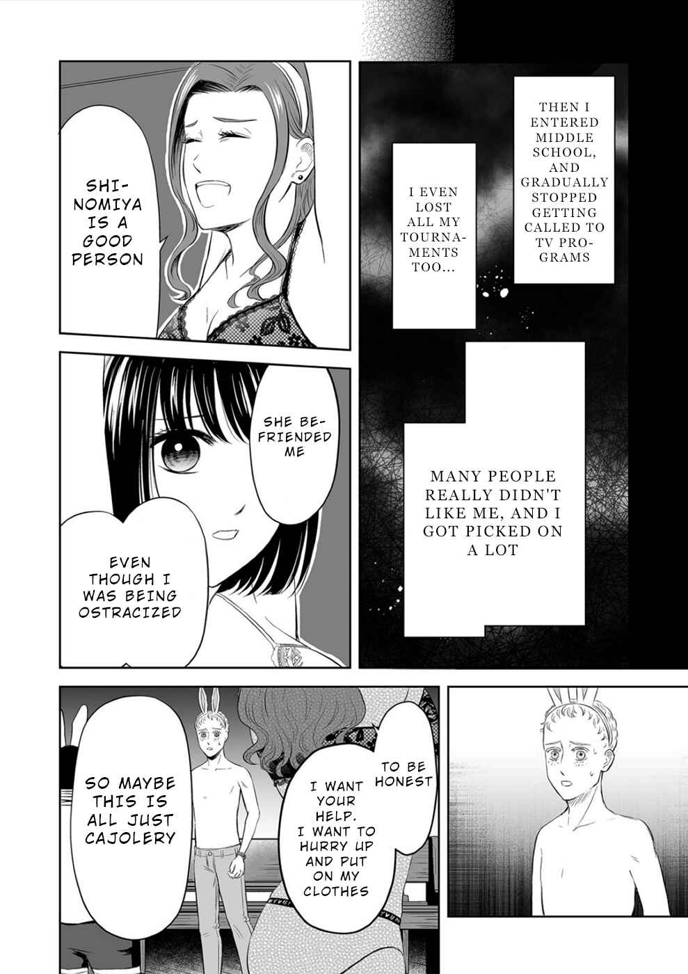 Page 10 Chapter 11 100 Satsujima