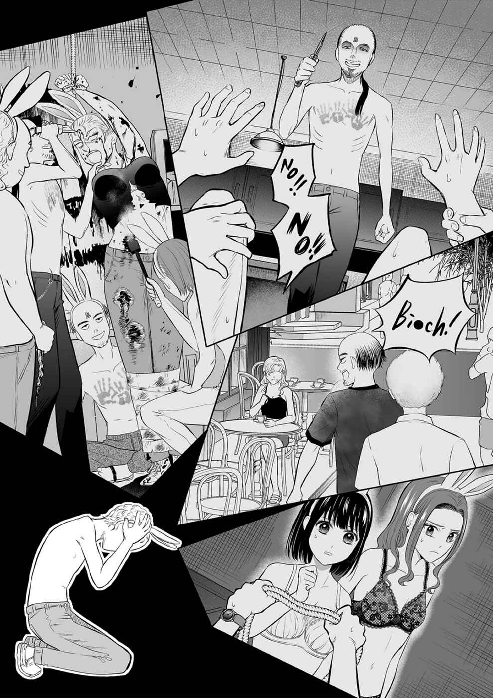 Page 12 Chapter 11 100 Satsujima